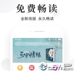 OB体育登录官网